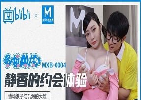 Thỏa mãn vợ bằng mọi chiêu trò để phản bội