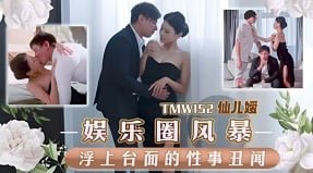 Video quay cảnh anh rể đụ lỗ đít em gái vợ