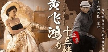 Học sinh này bị đồi bại quấy rầy